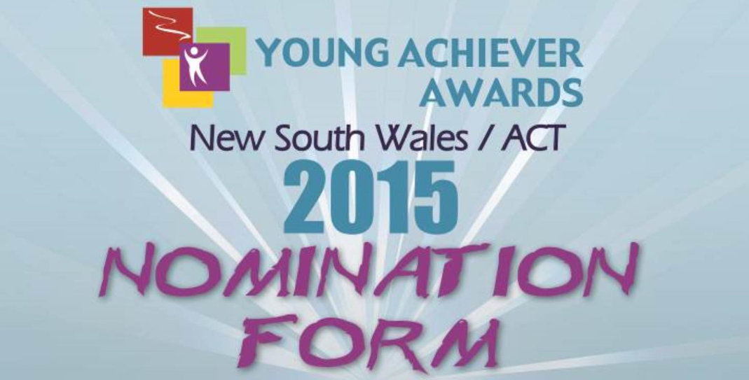 Young Achievers Awards