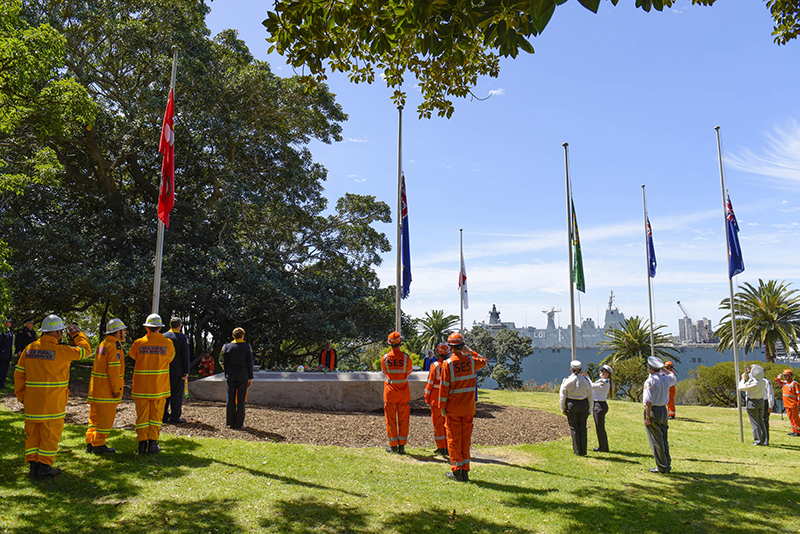 Volunteer Memorial Sydney