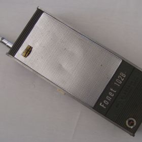 1964 Radio Handheld Field Fonet 102B 1964 Radio Handheld Field Fonet 102B