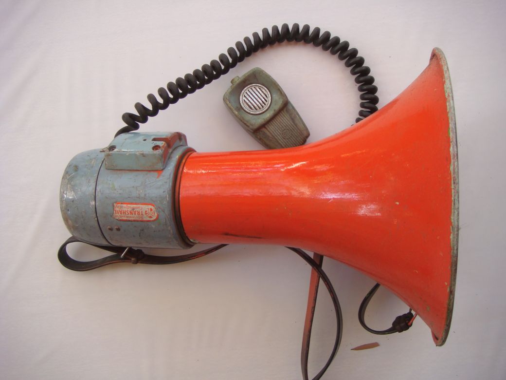 1970 Loud Hailer 1970 Loud Hailer