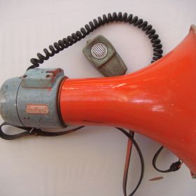 1970 Loud Hailer 1970 Loud Hailer