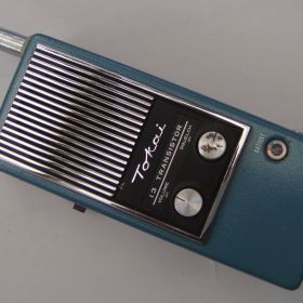 1978 Radio Handheld Field Tokai TC 1607 1978 Radio Handheld Field Tokai TC 1607
